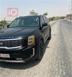 Kia Telluride
